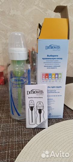 Бутылочка для кормления Dr Brown's новая