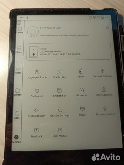 Onyx boox note 2