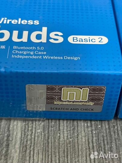 Наушники оригинальны xiaomi