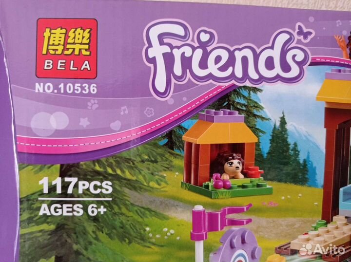 Конструктор Friend 10536 Спортивный Лагерь