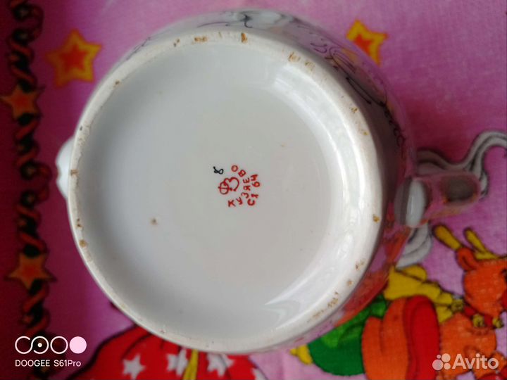 Чайник форфоровый 1.5л.