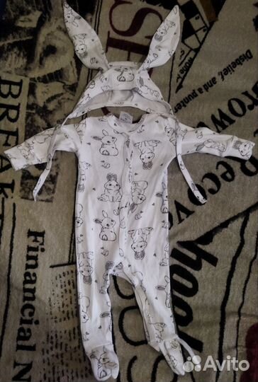 Конверт на выписку зимний для мальчика