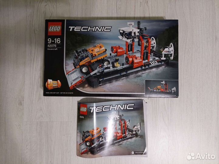 Lego technic 42076