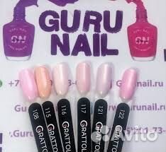 Гель лак для ногтей