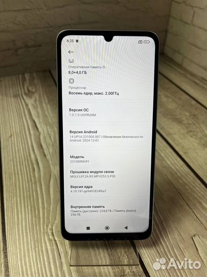 Xiaomi Redmi 13C, 8/256 ГБ