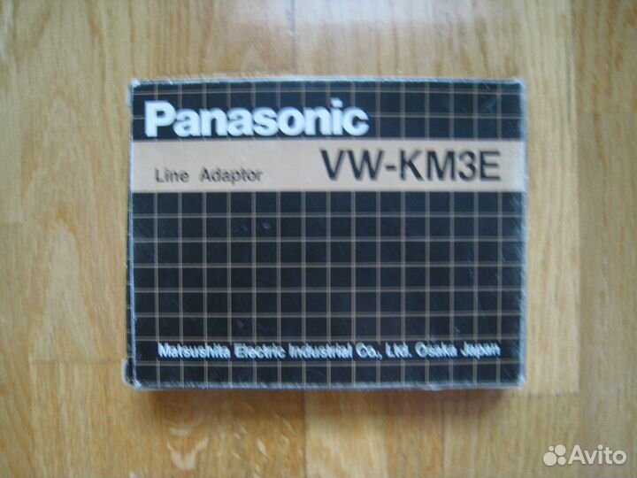 Переходник- адаптор panasonic VW-KM3E
