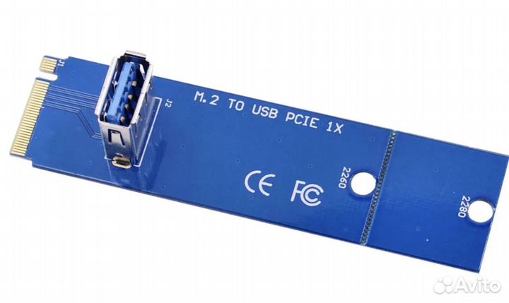 Переходник ngff-M2 в USB 3.0 для майнинга