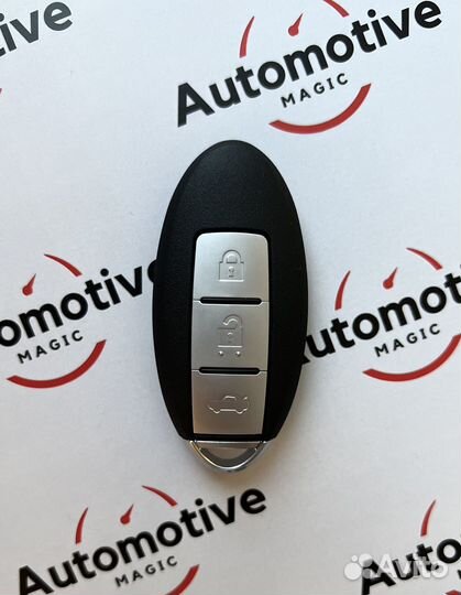 Смарт ключ Nissan с программированием