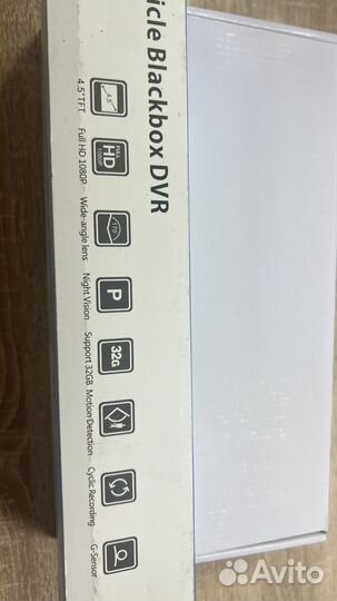 Видеорегистратор зеркало Vehicle Blackbox DVR