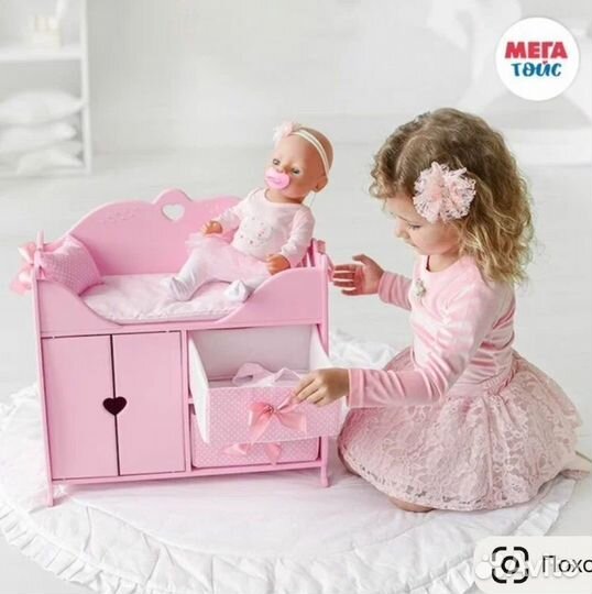 Многофункциональный комплекс с постельным бельем