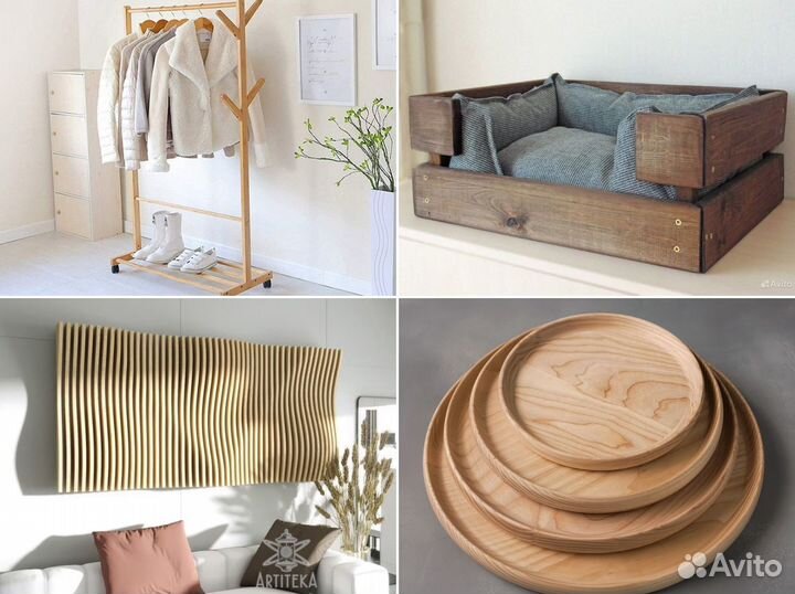 Изделия из дерева на заказ