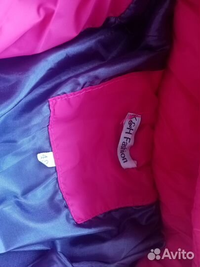 Лыжный костюм