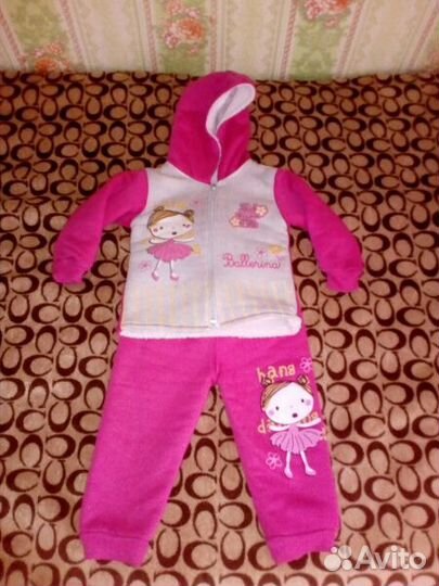 Костюм теплый