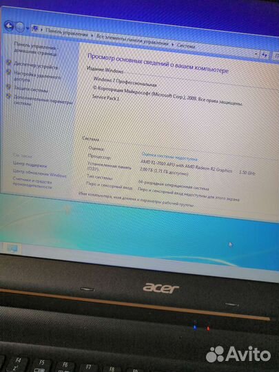 Acer aspire ES1 523 22YE