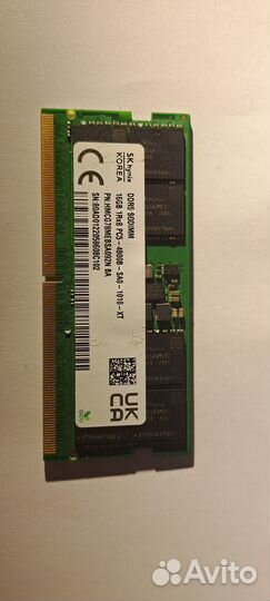 Оперативная память ddr5 16gb 4800 Hynix