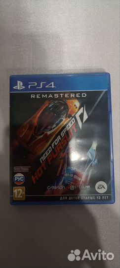 Продам диски для PlayStation 4