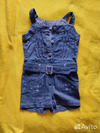 Детская одежда