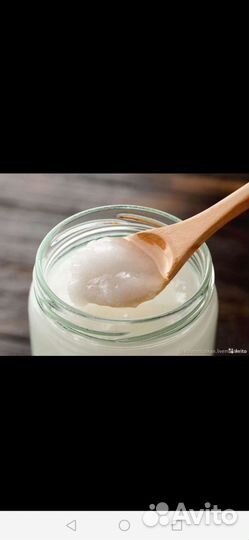 Барсучий жир