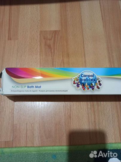 Коврик для ванны нескользящий