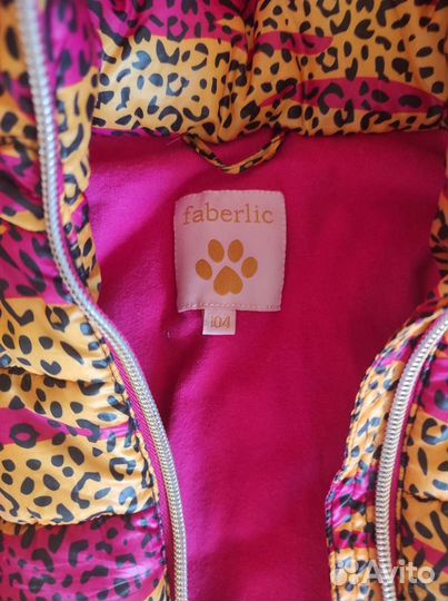 Жилетка для девочки