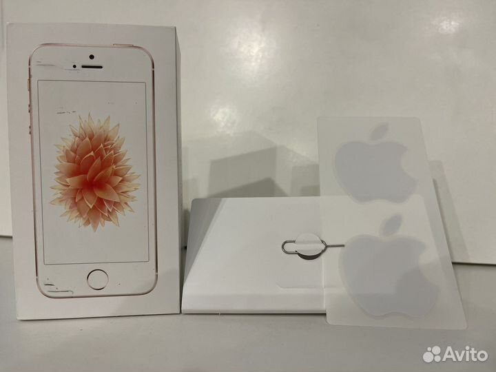 Коробка от iPhone 5 se