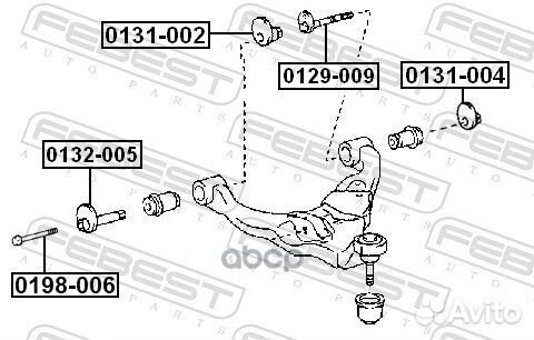 Гайка с эксцентриком toyota land cruiser 100