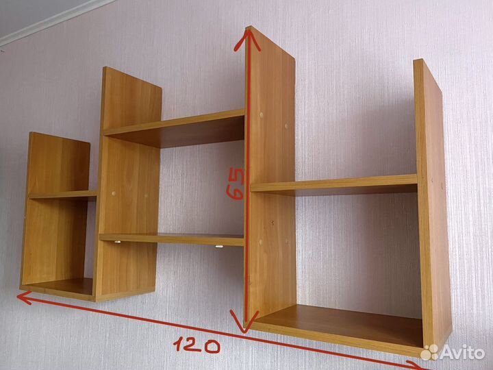 Полка настенная