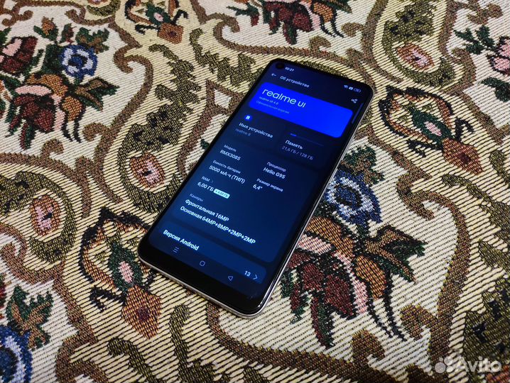 realme 8, 6/128 ГБ