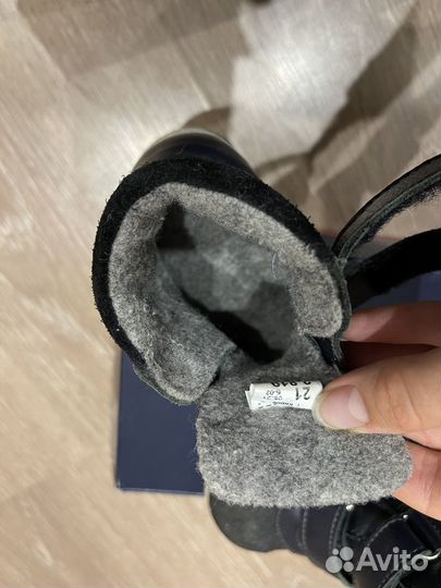 Ботинки демисезонные