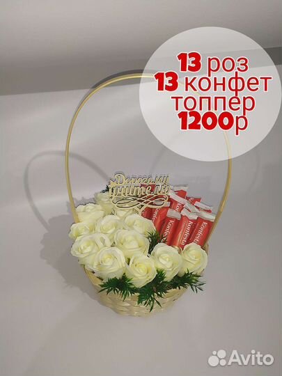Подарочный набор для женщин