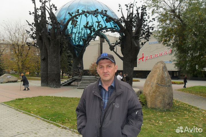 Электрик