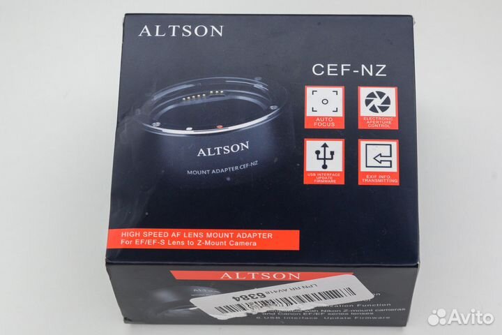 Адаптер автофокусный altson CEF-NZ