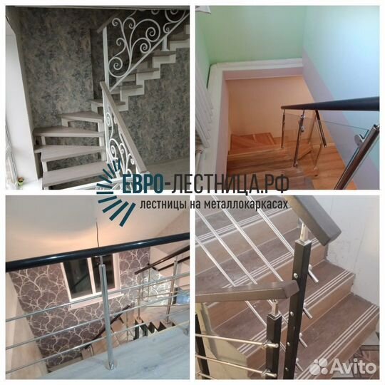 Перила из сварной металлической конструкции