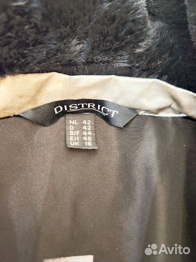 Продается куртка