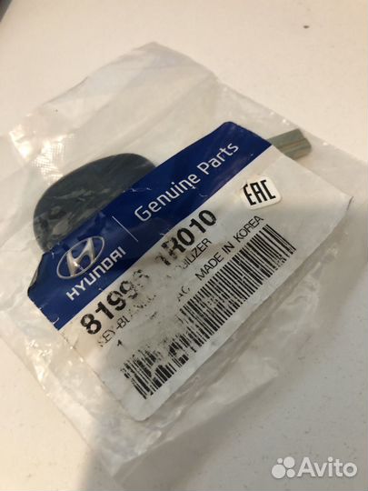 Ключ зажигания Hyundai 819961R010 оригинал