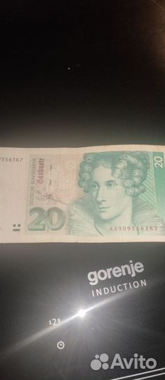 20 марок
