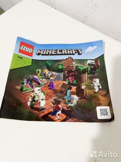 Lego minecraft 21176 Мерзость из джунглей
