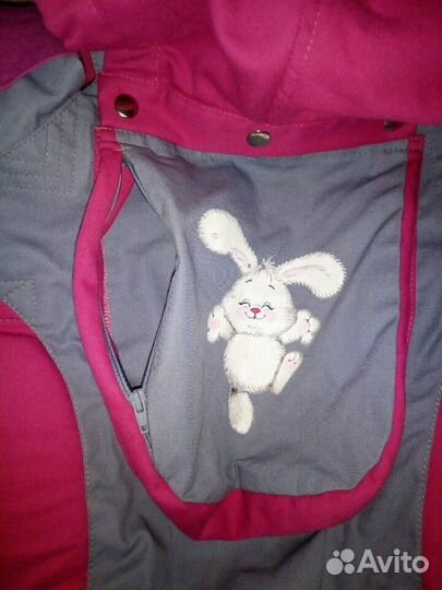 Рюкзак-кенгуру “Счастье рядом”