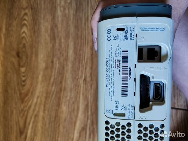 Xbox 360