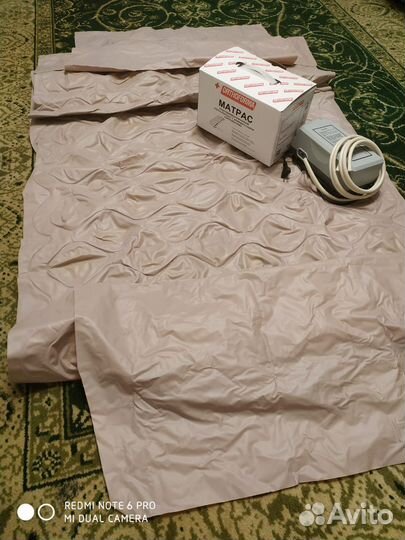 Противоположный матрас с компрессором