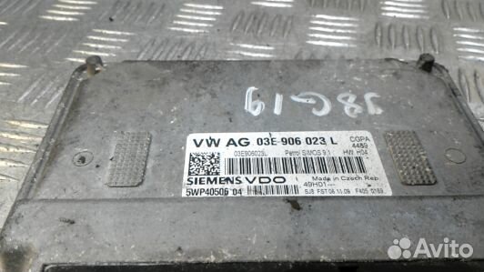 Блок управления двигателем volkswagen polo 5 (6R)