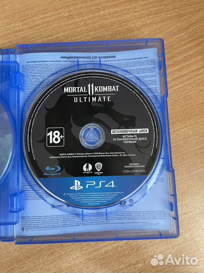 Игра Mortal Kombat 11 Ultimate