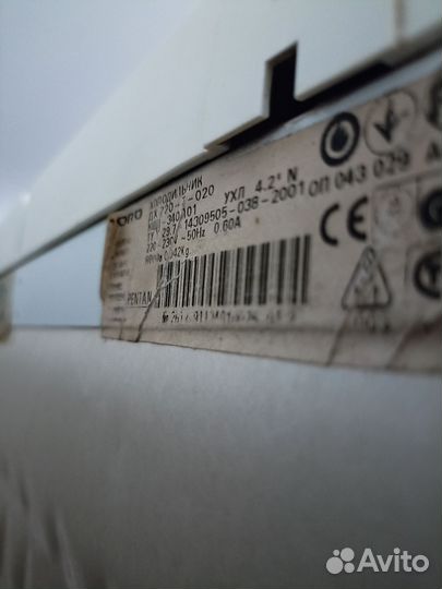 Холодильник Nord дх-220-7-020