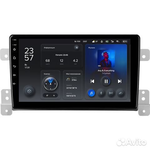 Штатная магнитола для Suzuki Grand Vitara Android