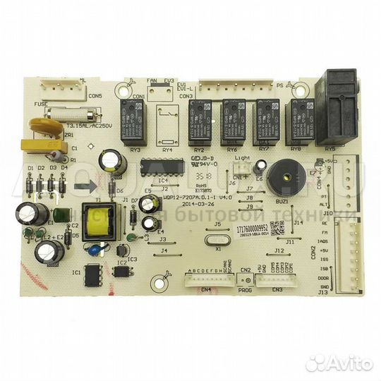 17176000009952 Плата управления для посудомоечной