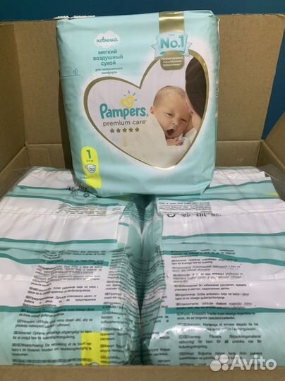 Памперсы 120 штук подгузники детские Pampers 1