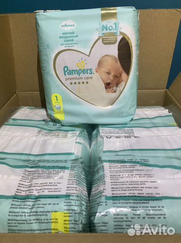 Памперсы 120 штук подгузники детские Pampers 1