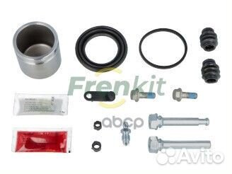 Superkit 754469 Frenkit