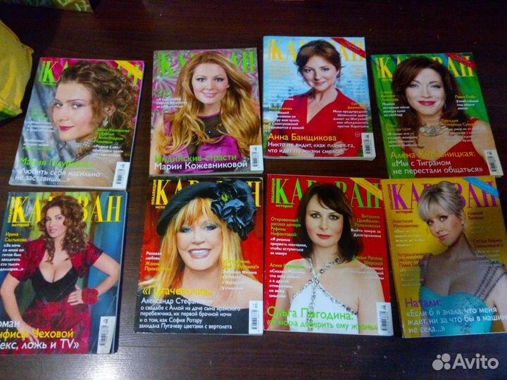 Журнал караван историй, Интервью, Биография, Наука