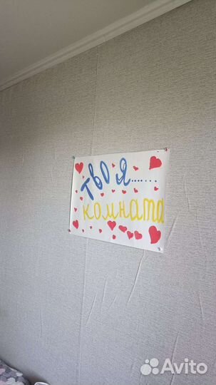 Плакаты на дмб